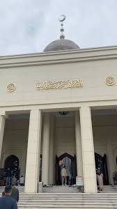 Yiwu Grand Mosque