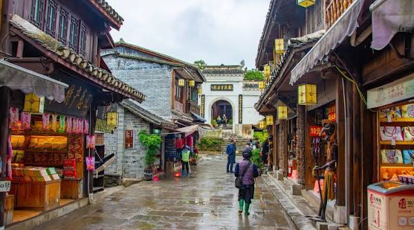 Qingyan Ancient Town