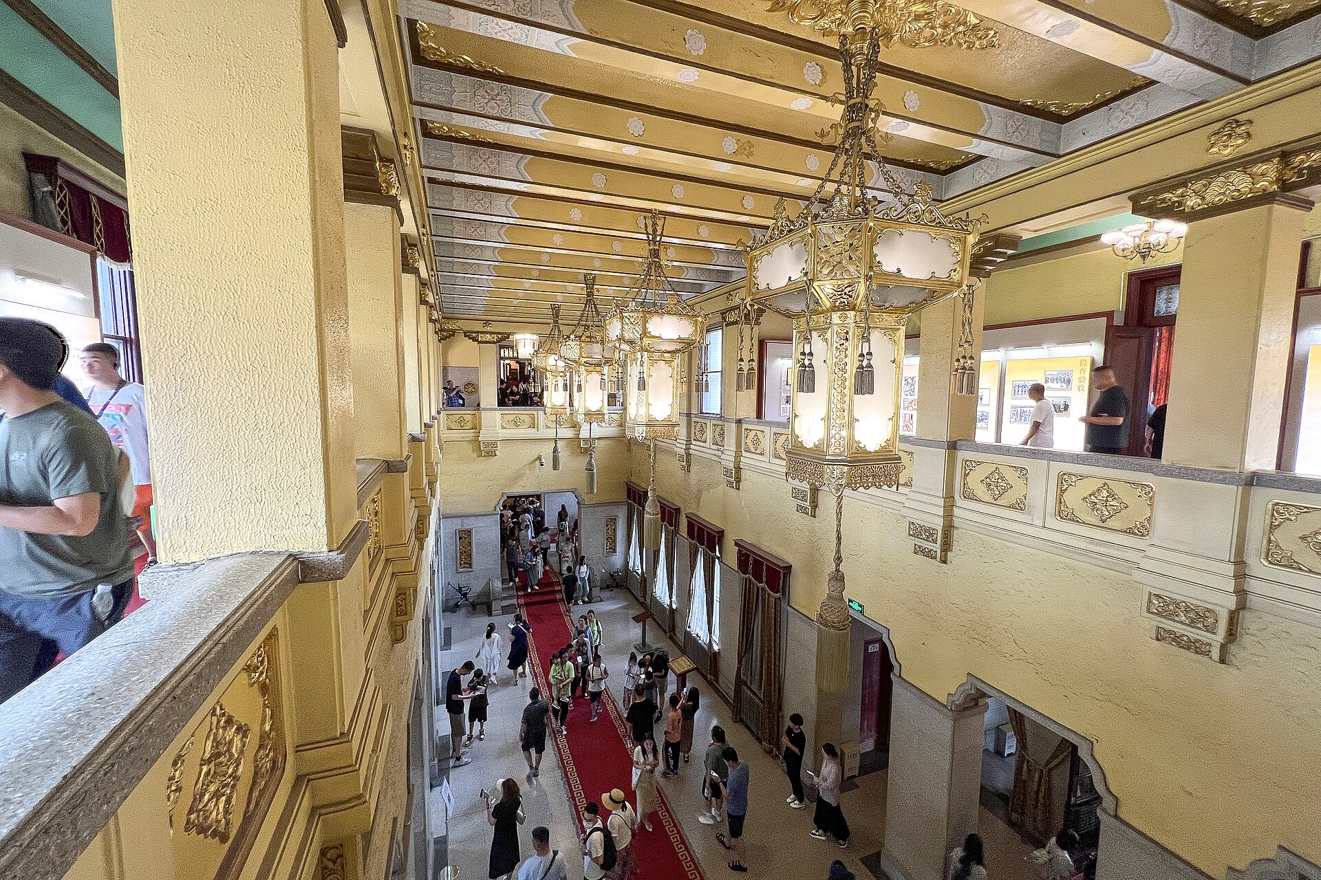 Museum of the Imperial Palace of the Manchu State