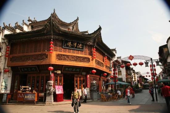 屯溪老街