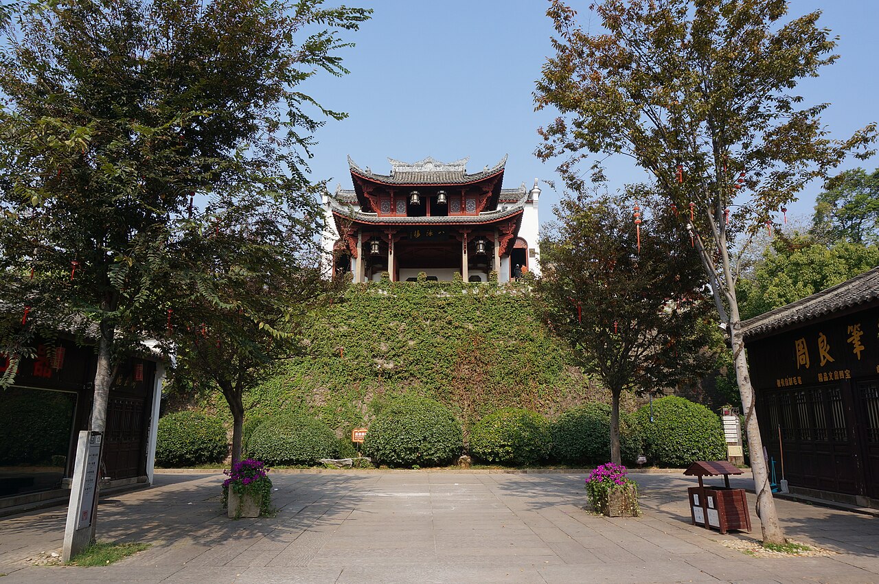 金华