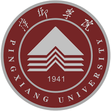 Pingxiang University