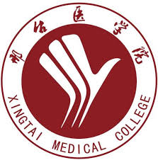 Xingtai Medical University