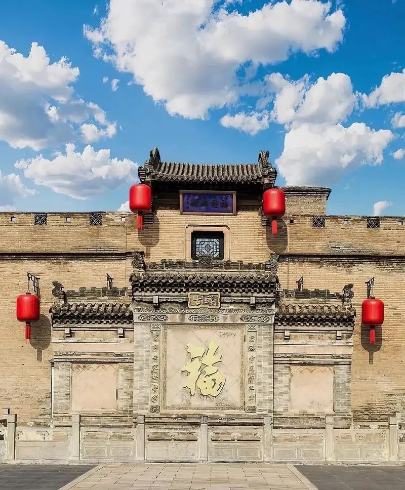 乔家大院