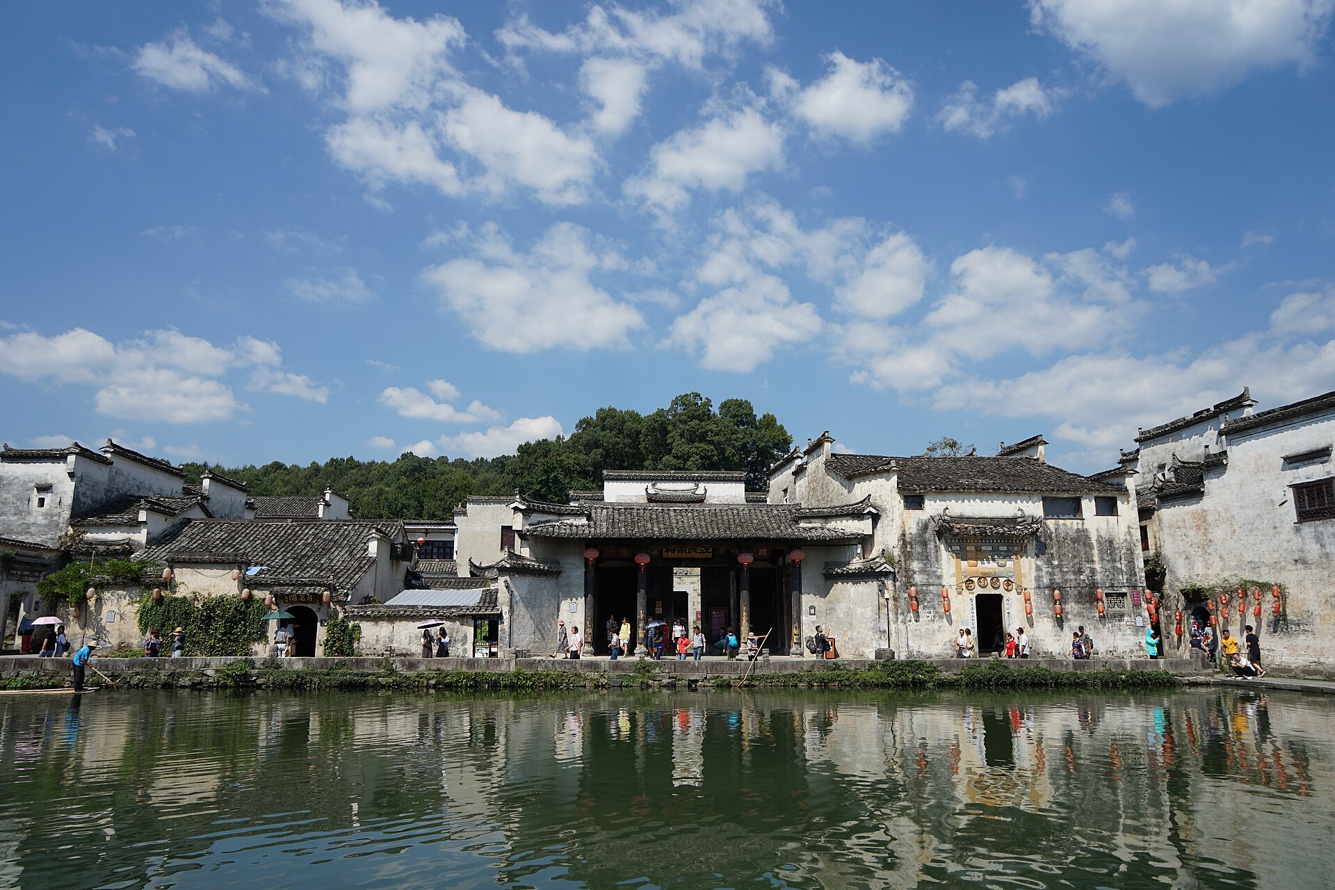 Hongcun Village