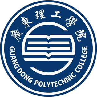 Guangdong Technology College
