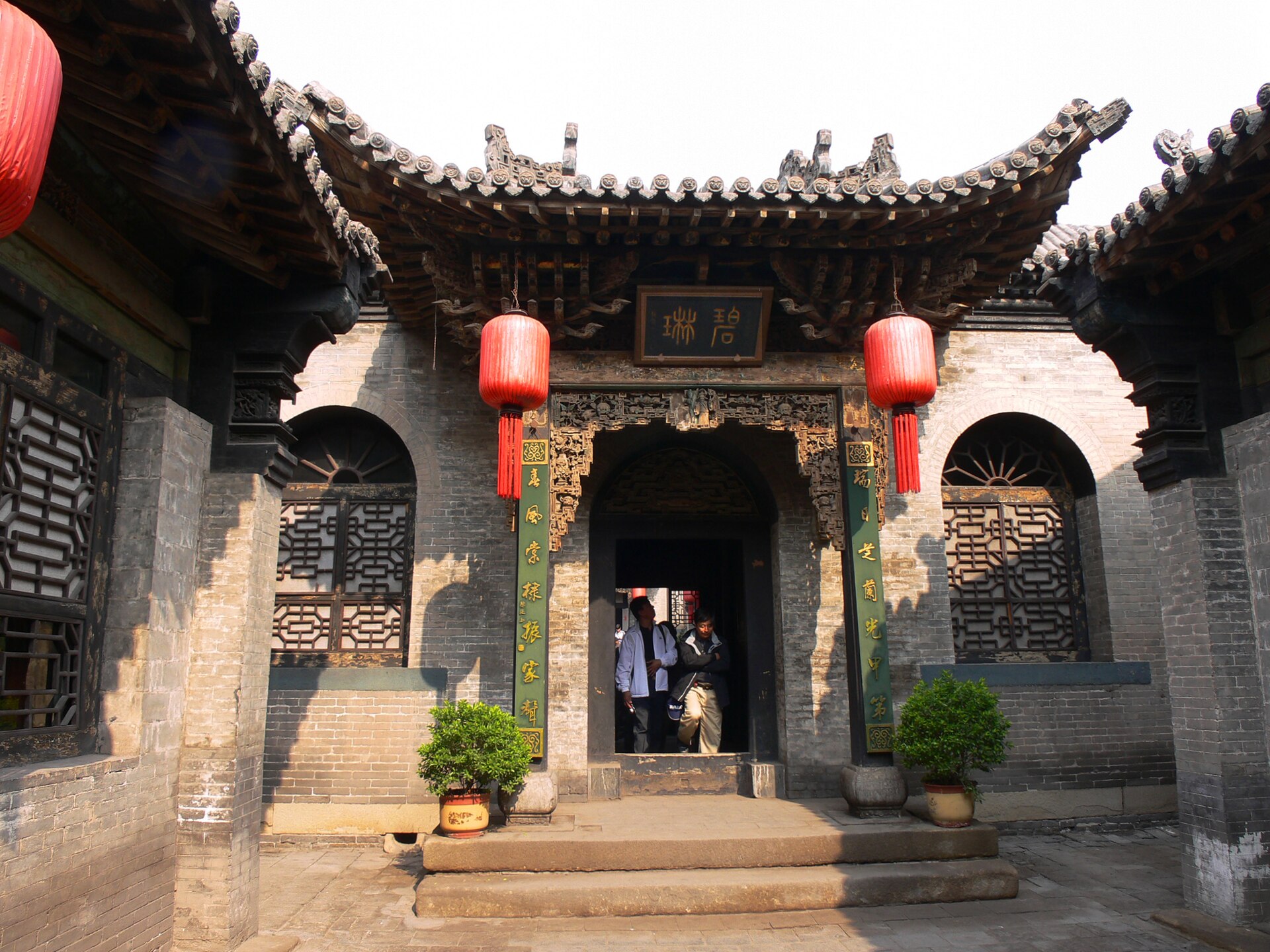 乔家大院