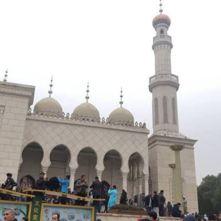 Yiwu Grand Mosque