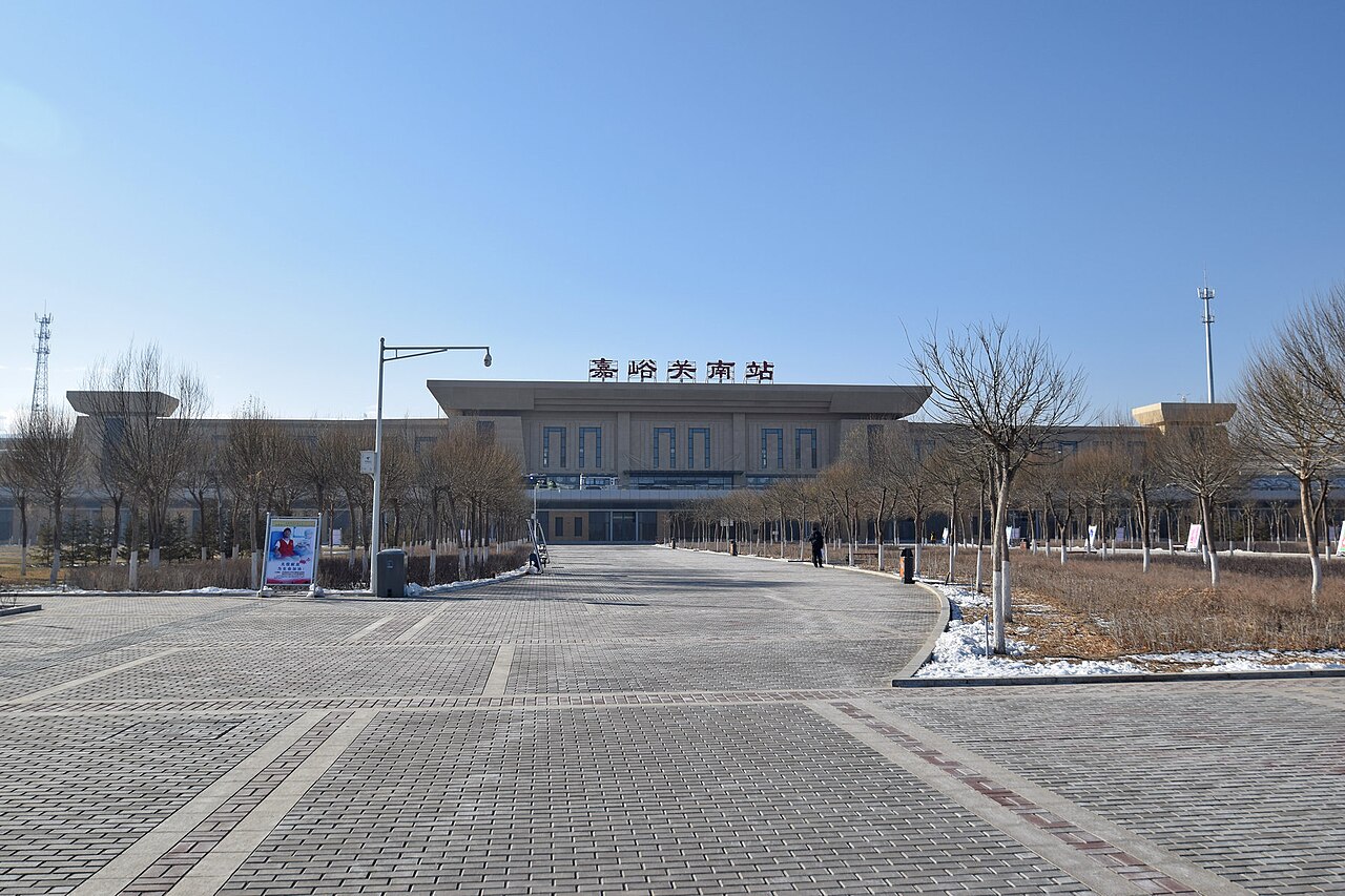Jiayuguan