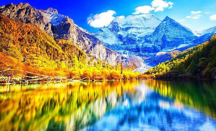 Daocheng Yading Nature Reserve