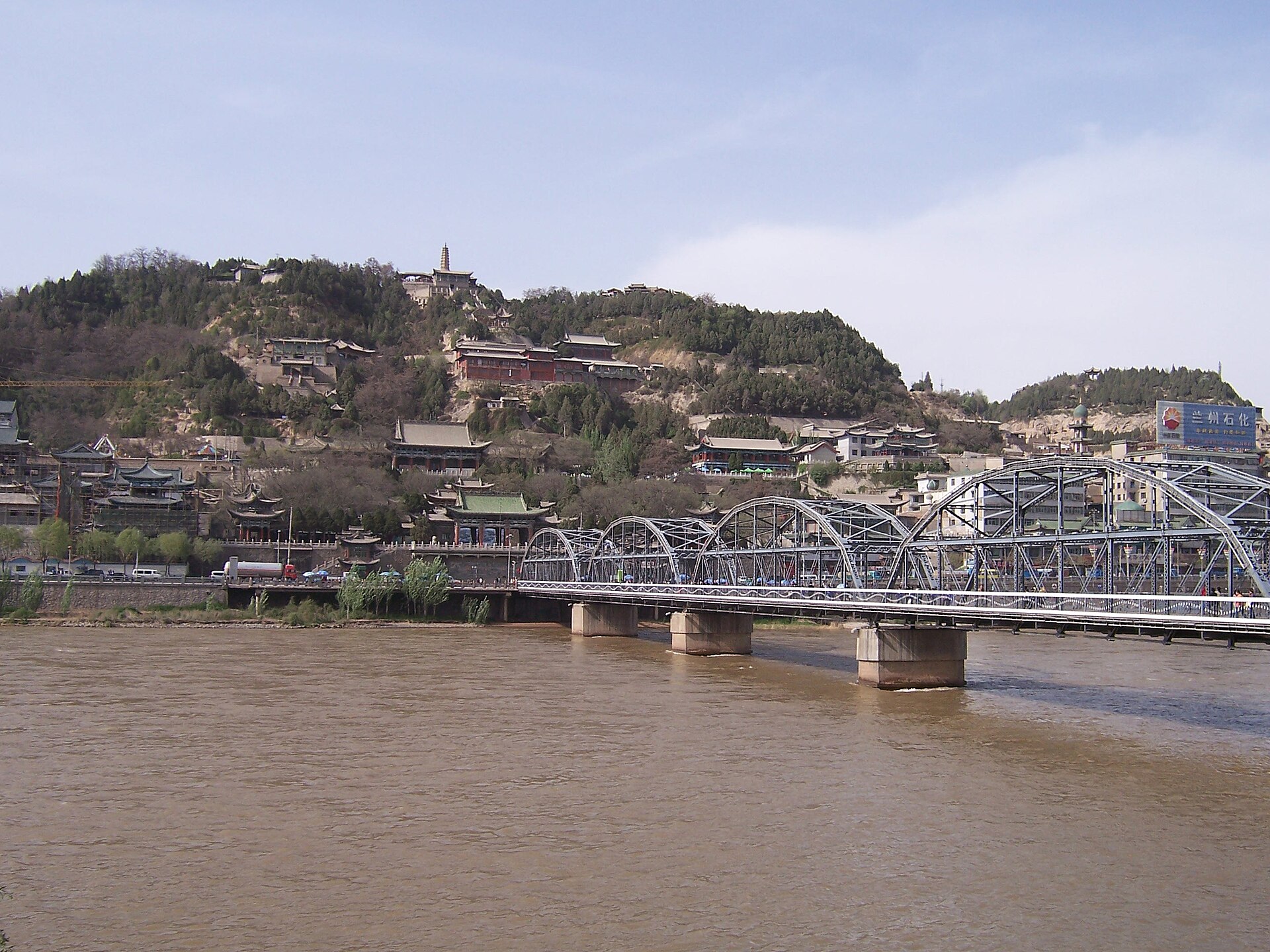 中山桥