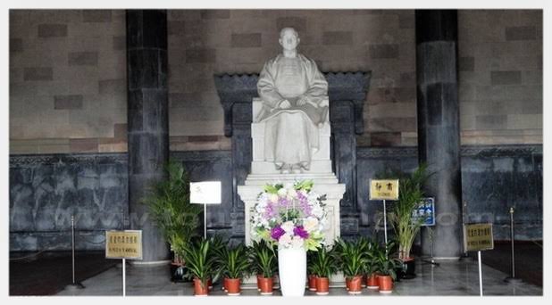 中山陵