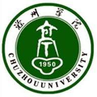 Chuzhou University