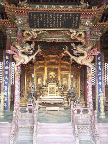 Mukden Palace (Shenyang Imperial Palace)