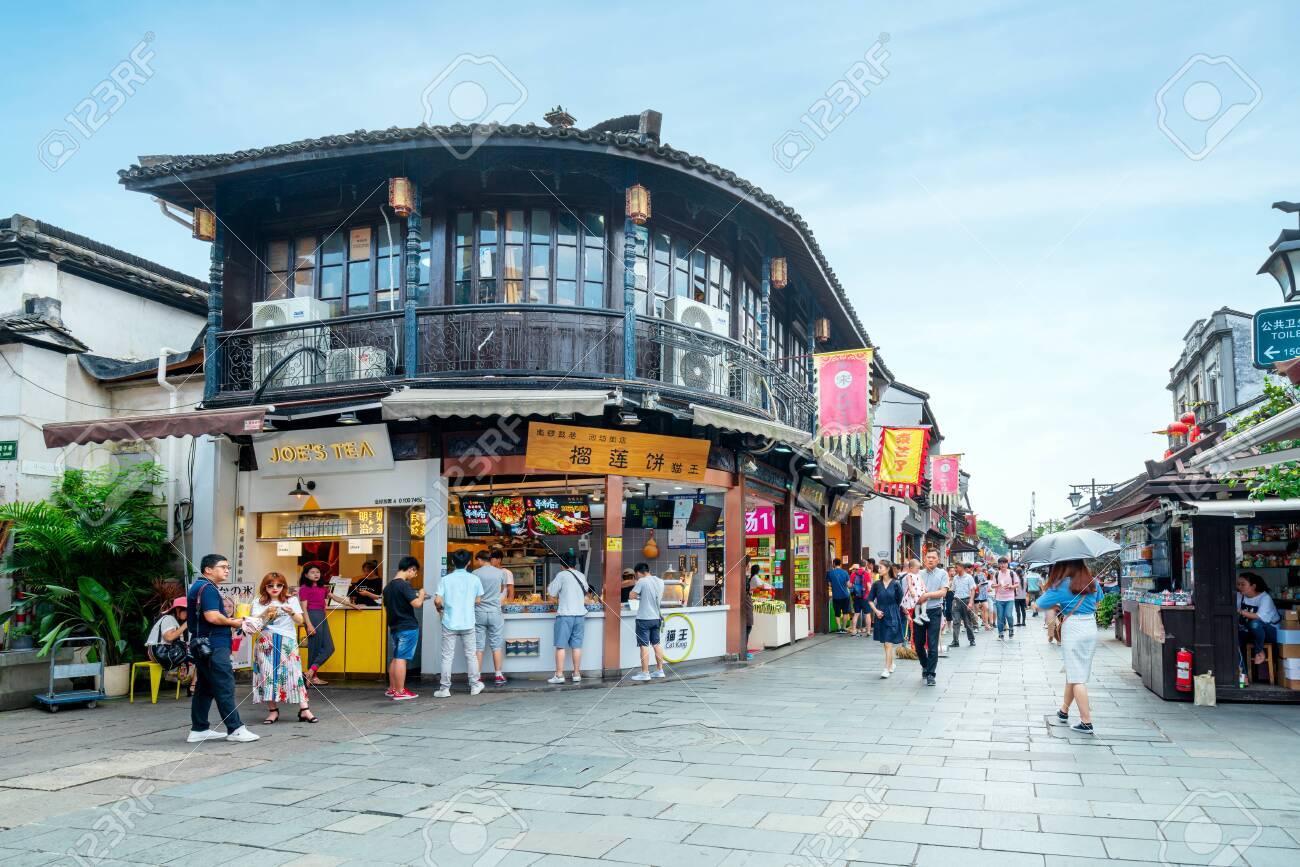 河坊街
