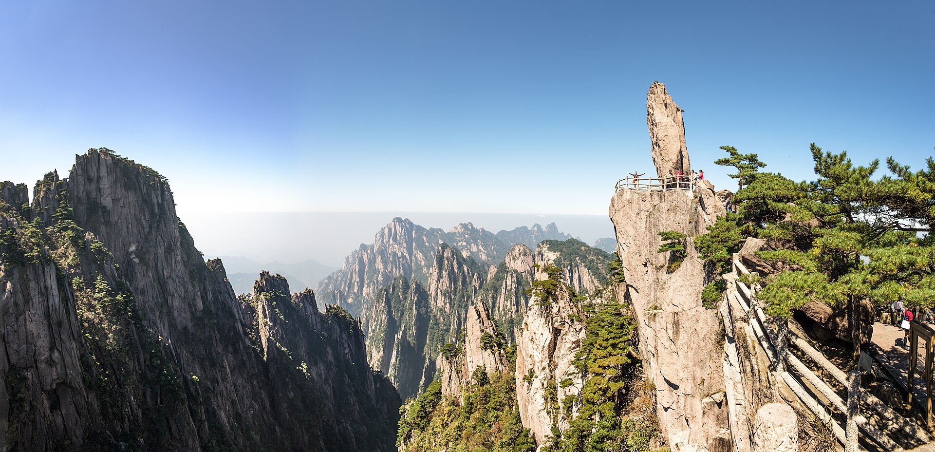 黄山