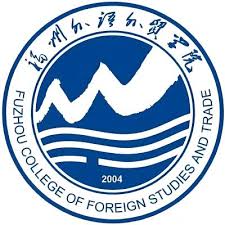 Fuzhou University of International Studies and Trade