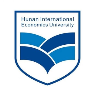 Hunan International Economics University