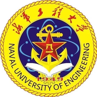 Naval University of Engineering