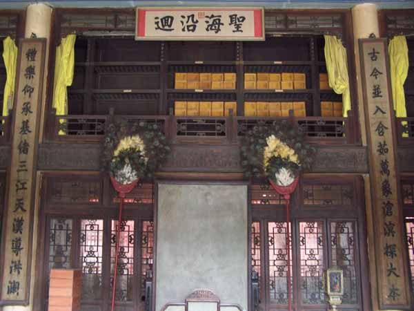 Mukden Palace (Shenyang Imperial Palace)