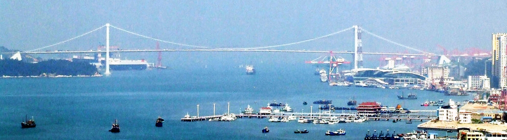 شيامن