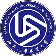 Xi'an Automobile Vocational University
