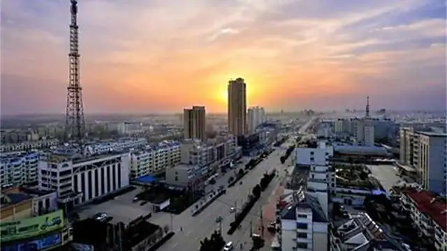 جيه شو