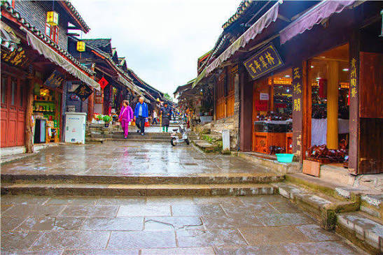 Qingyan Ancient Town