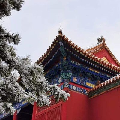 Forbidden City (Palace Museum)
