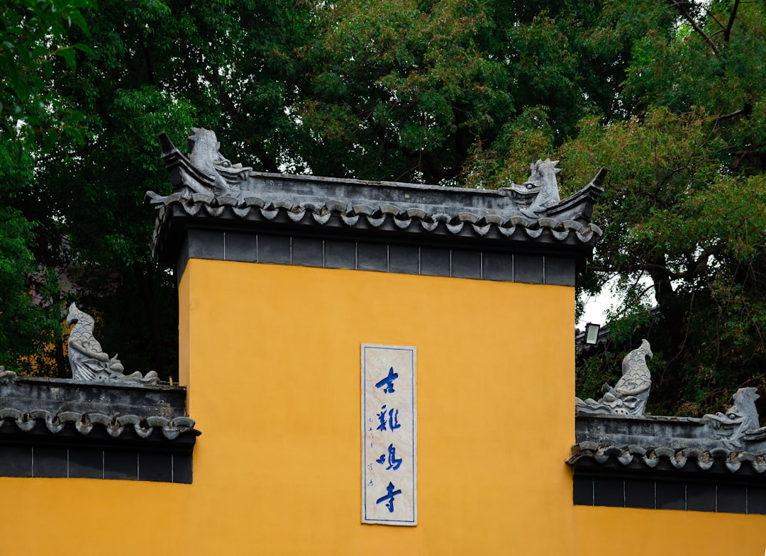 Confucius Temple (Fuzimiao)