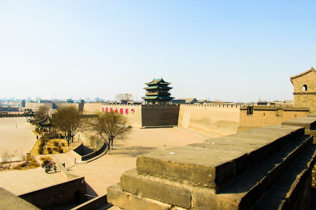 Pingyao Ancient City