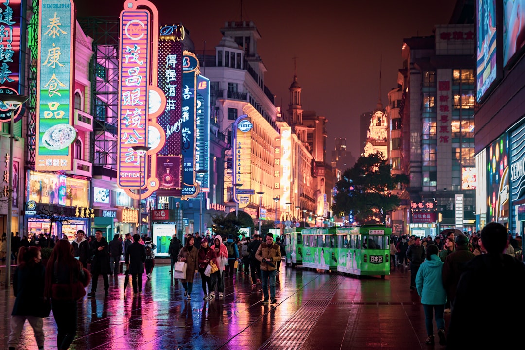 南京路步行街