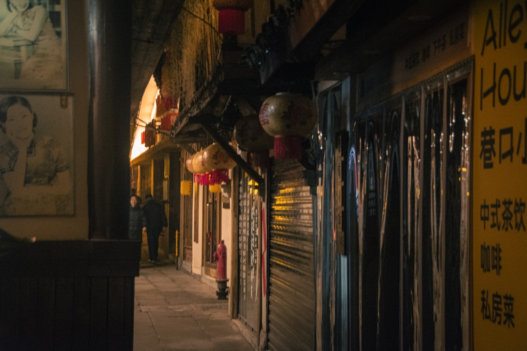 磁器口古镇