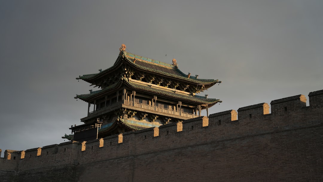 Pingyao Ancient City