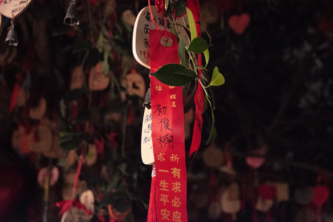 磁器口古镇