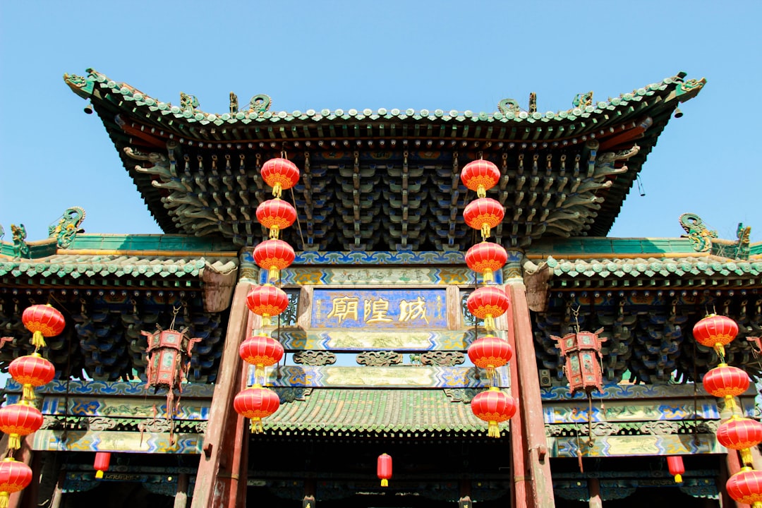 Pingyao Ancient City