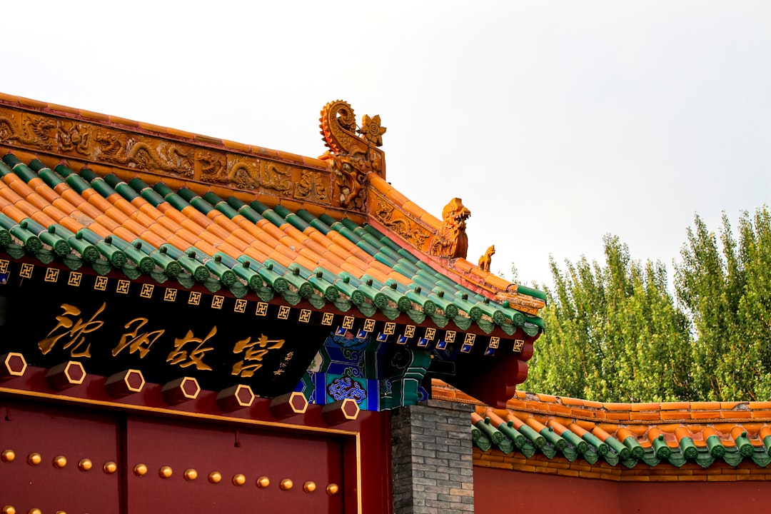 Mukden Palace (Shenyang Imperial Palace)